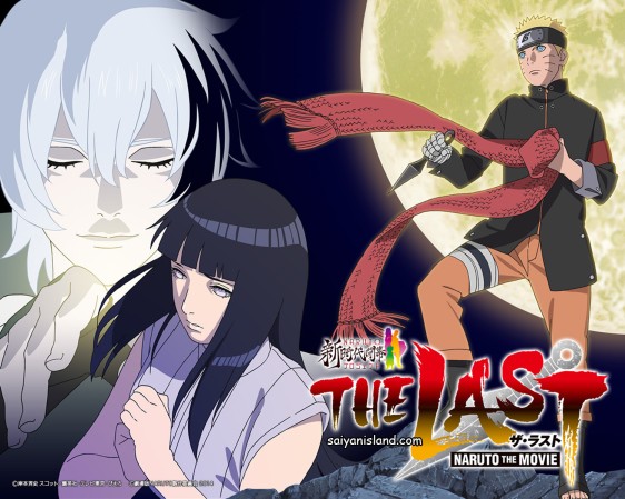 Naruto-the-Movie-cover